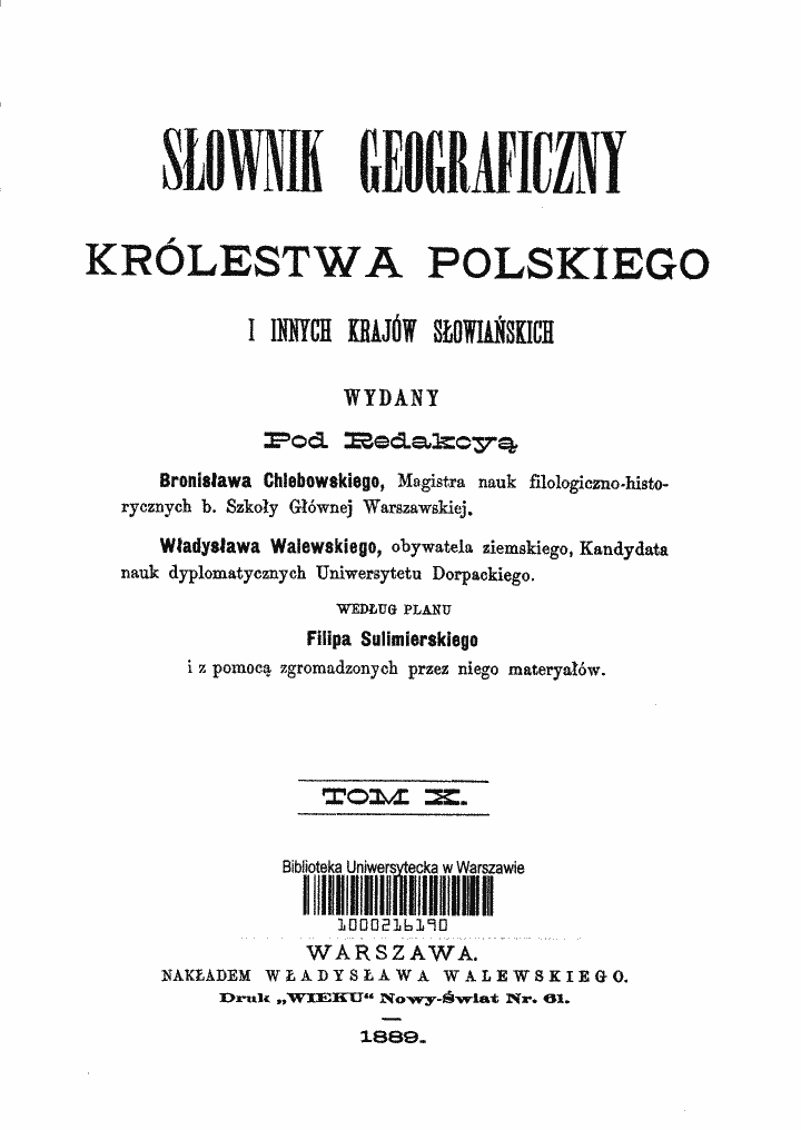 skan