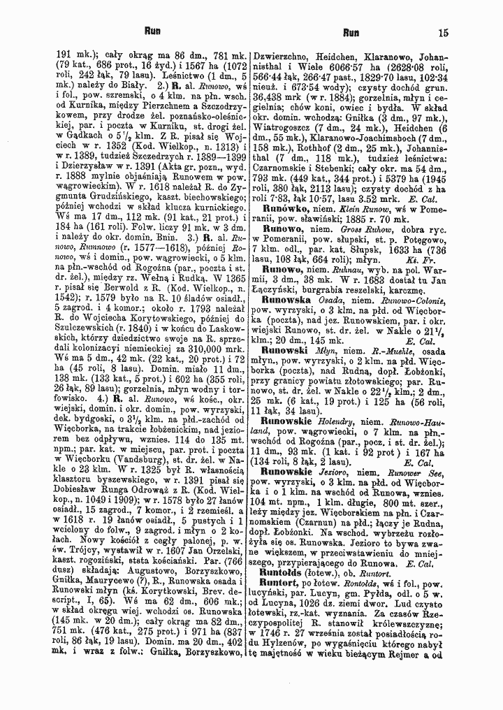 skan