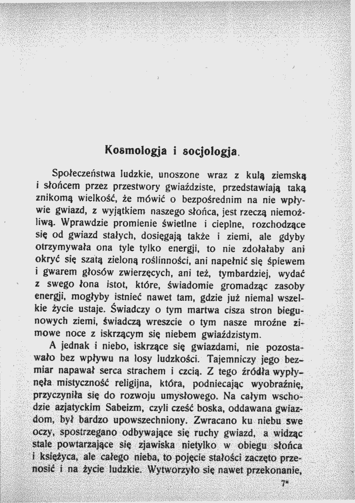 skan