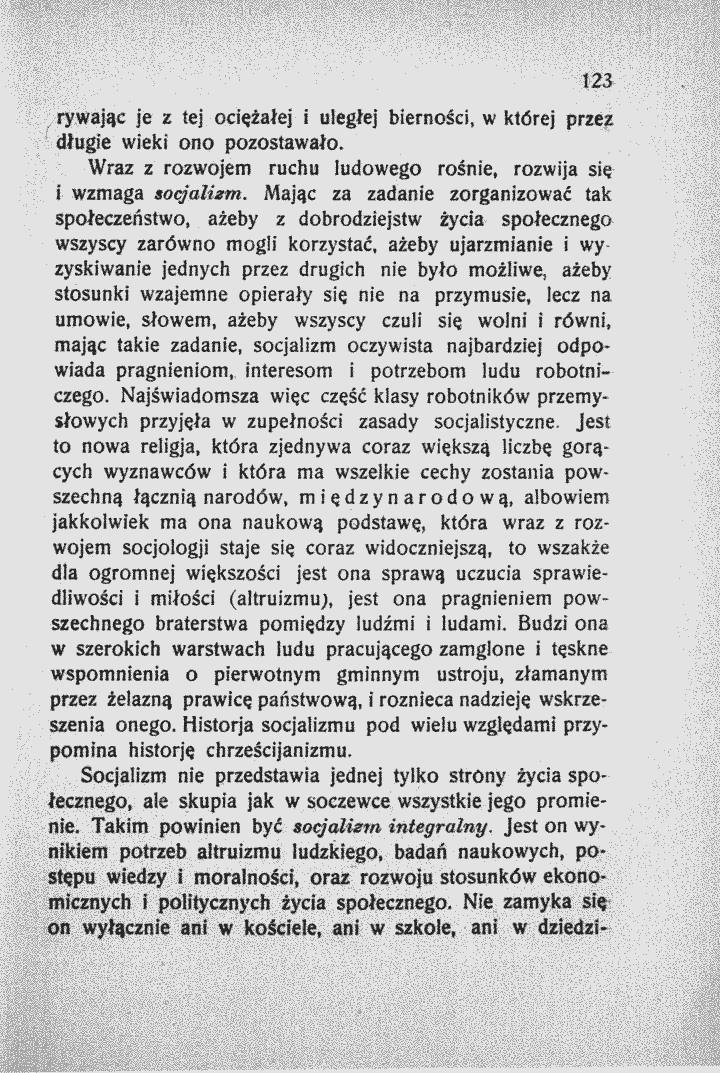 skan