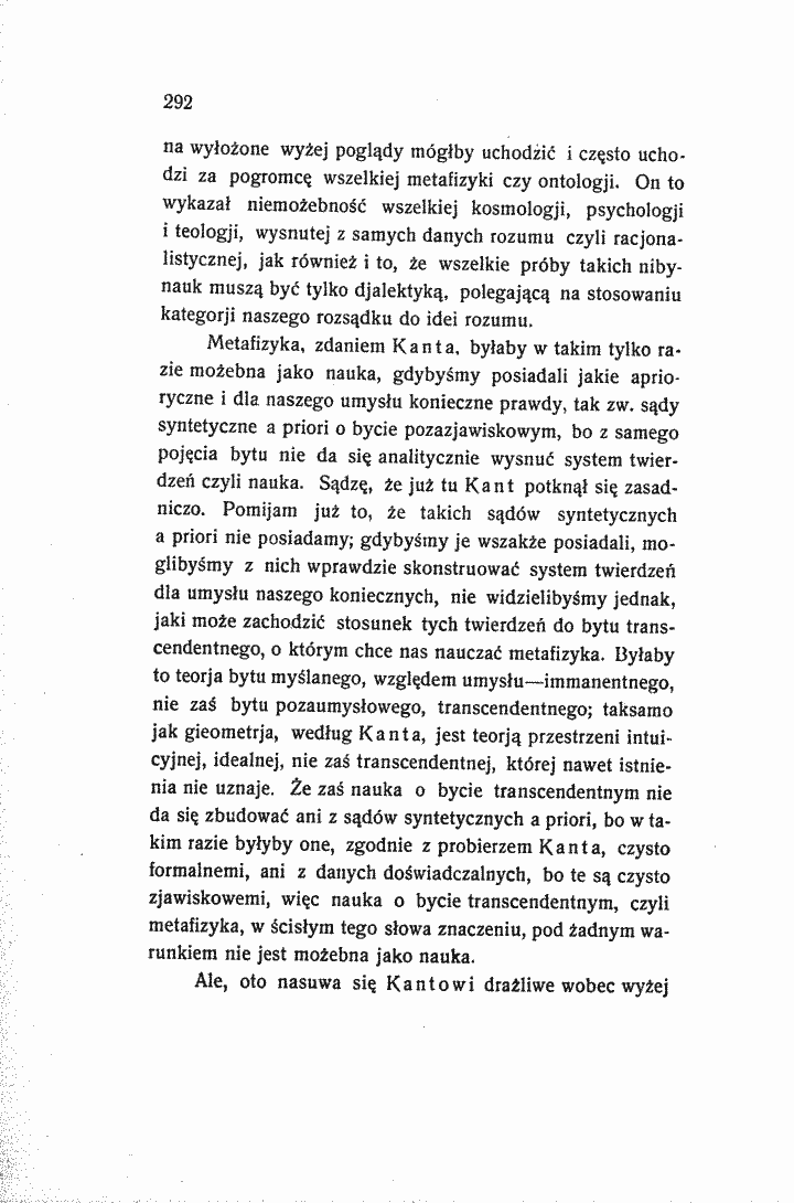 skan