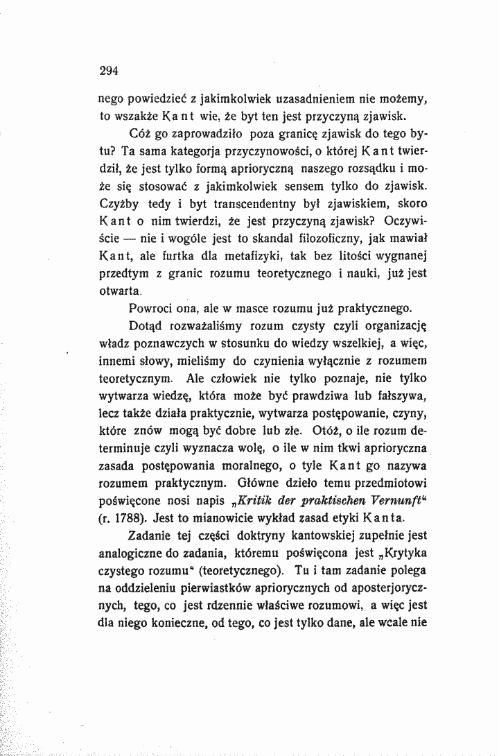 skan