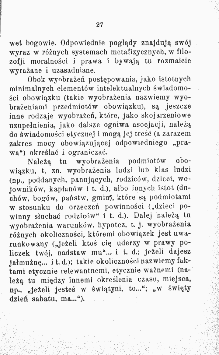 skan