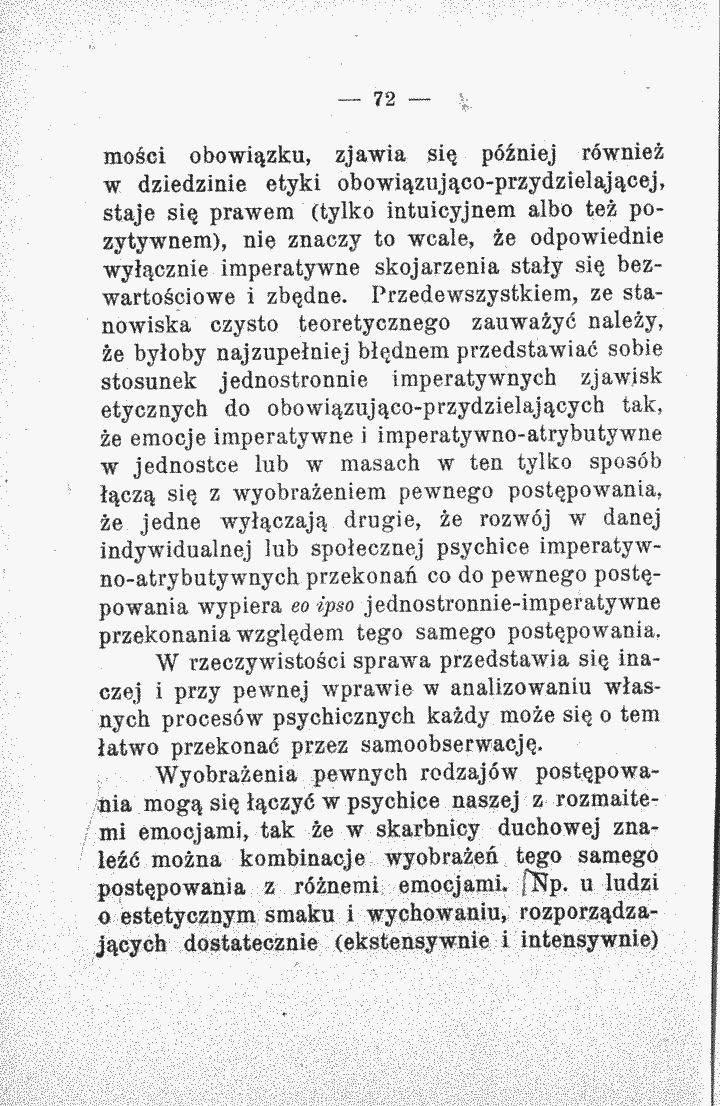 skan