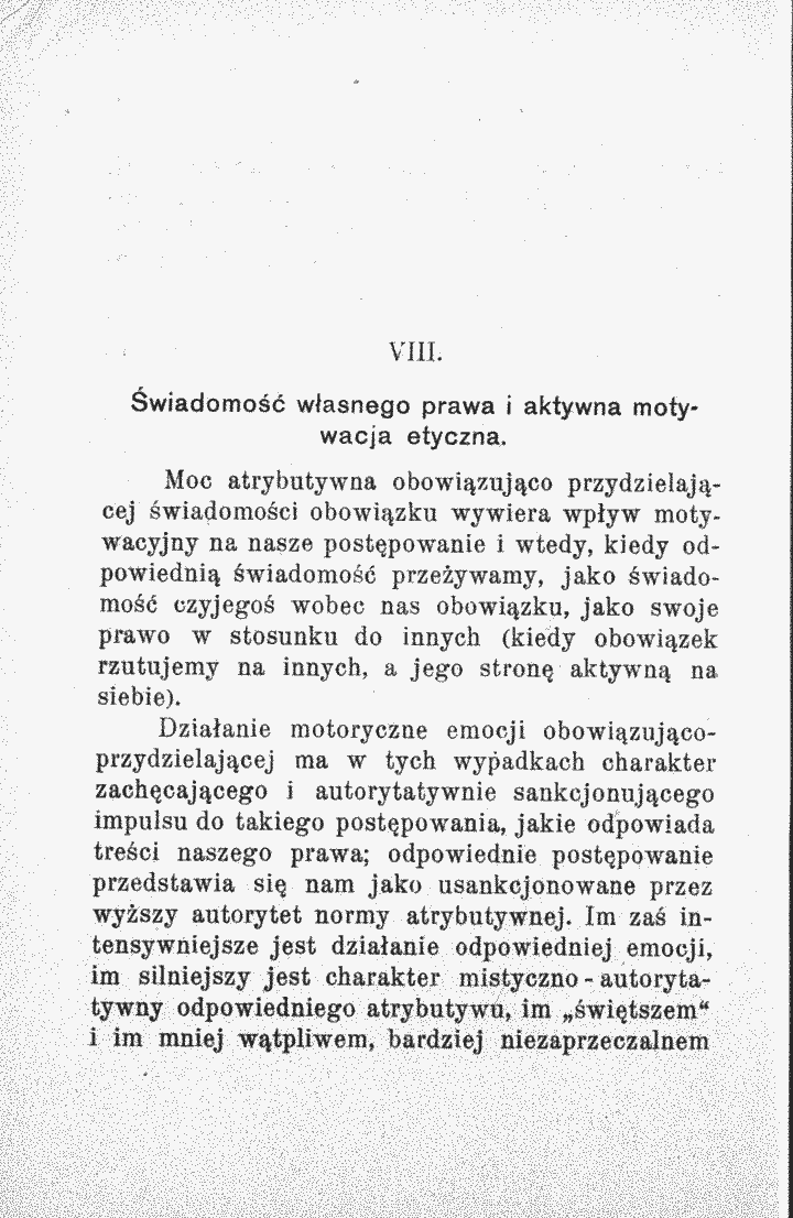 skan