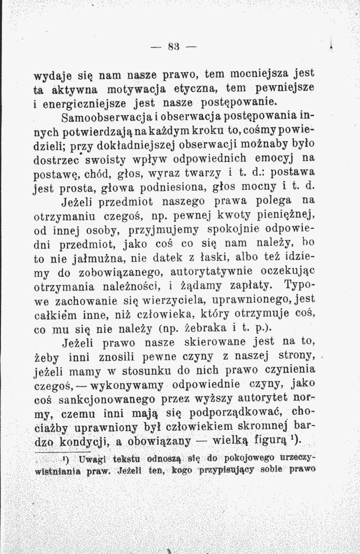 skan