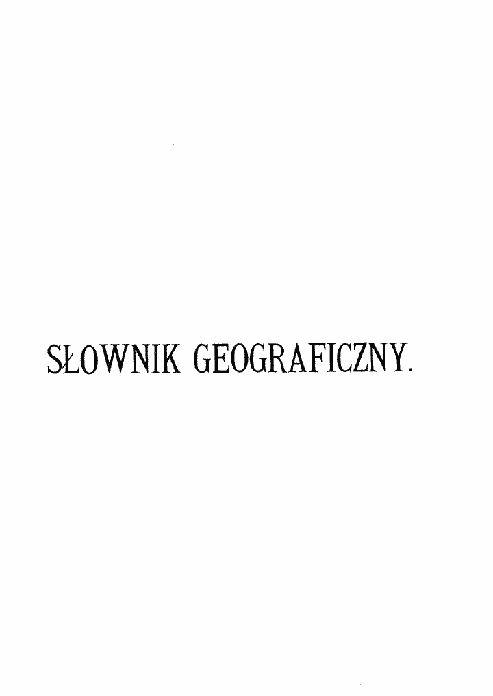 skan