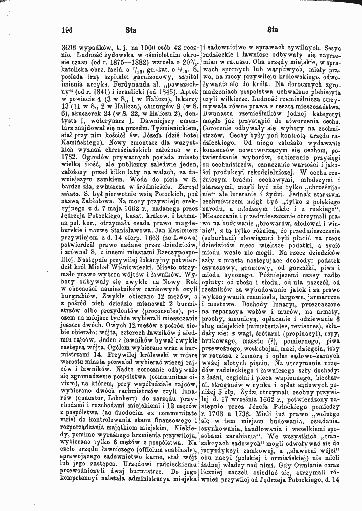 skan