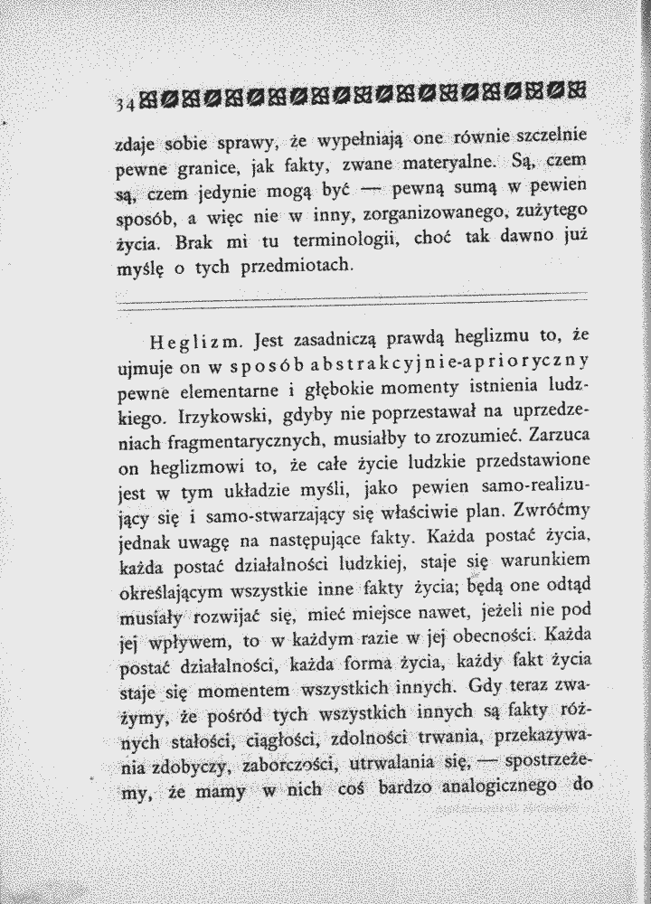 skan