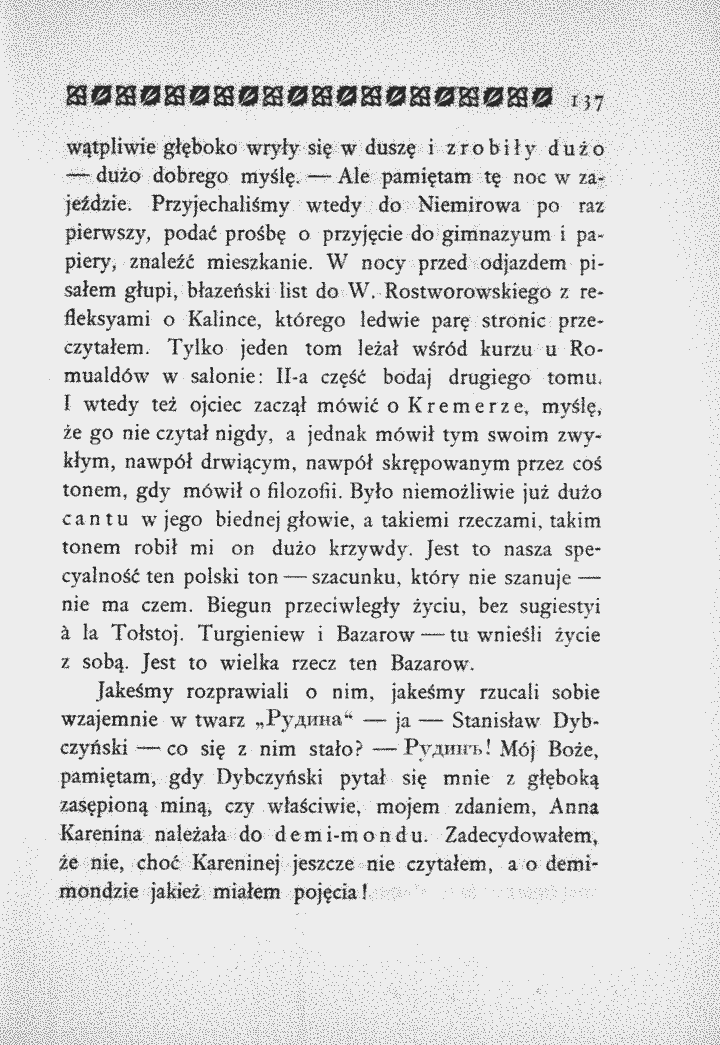 skan