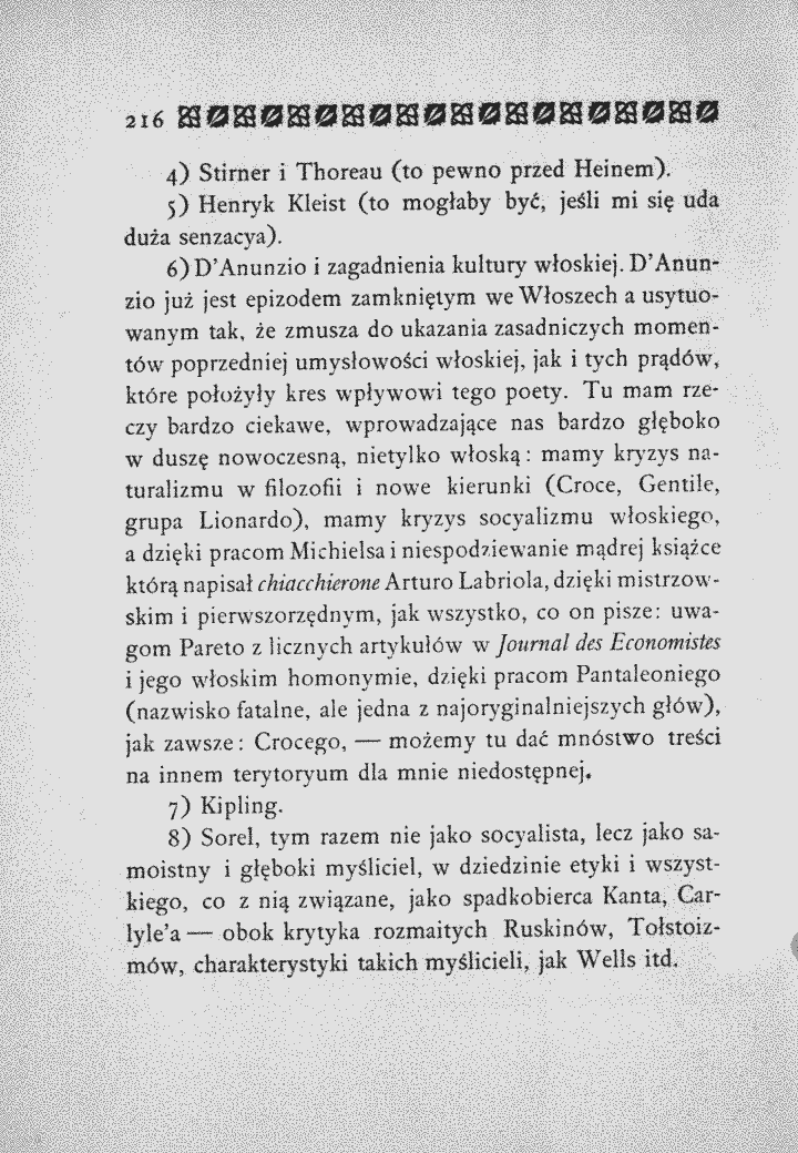 skan
