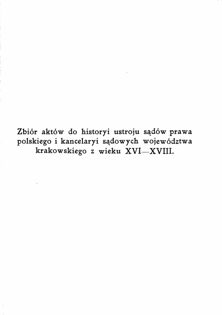 skan