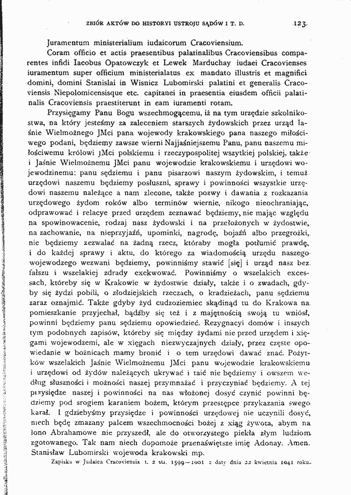 skan