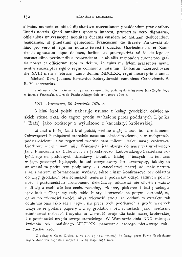 skan
