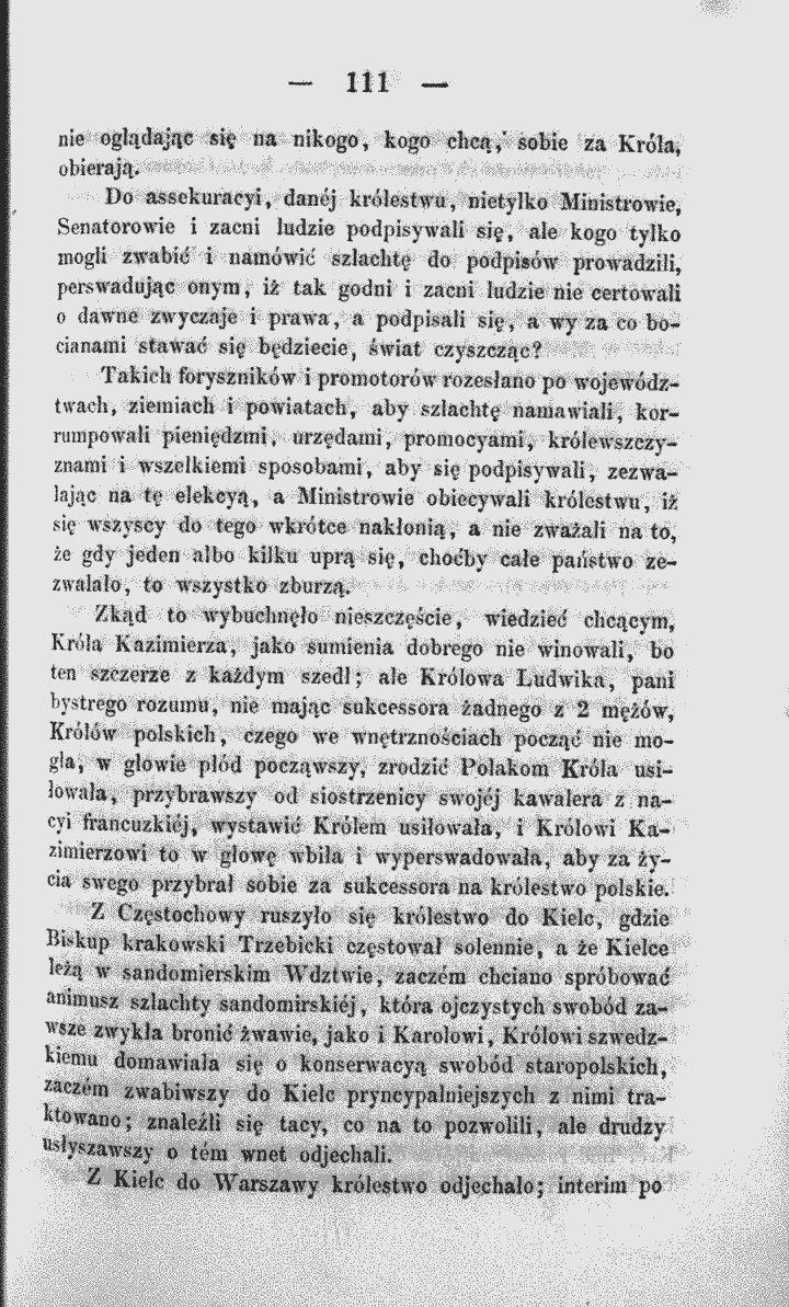 skan