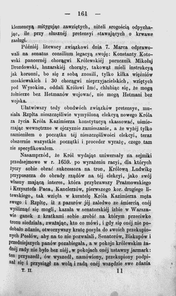skan