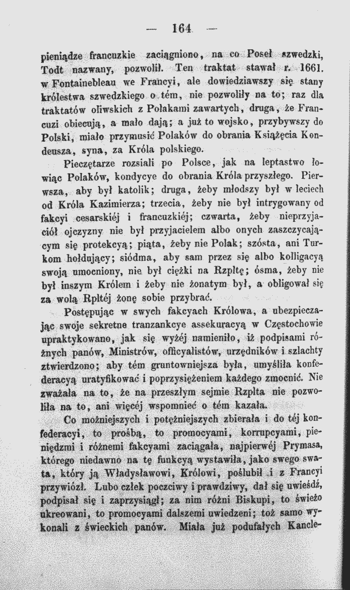 skan
