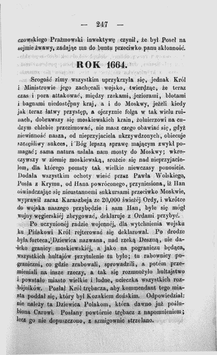 skan