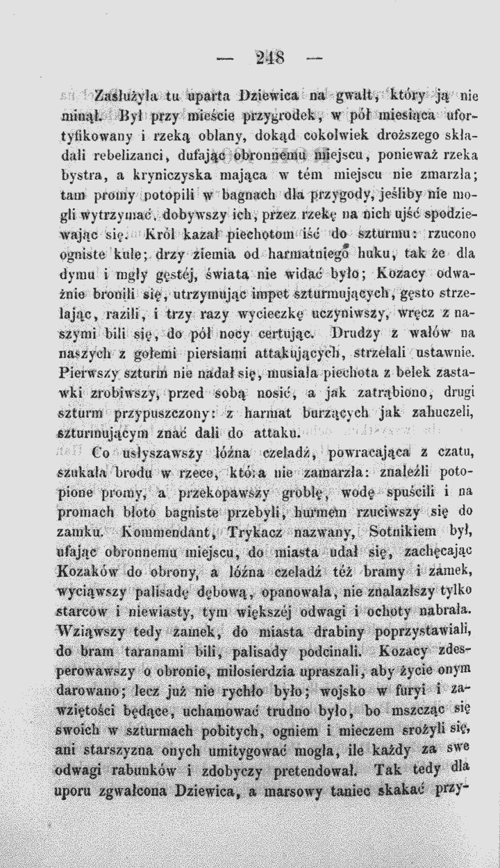 skan