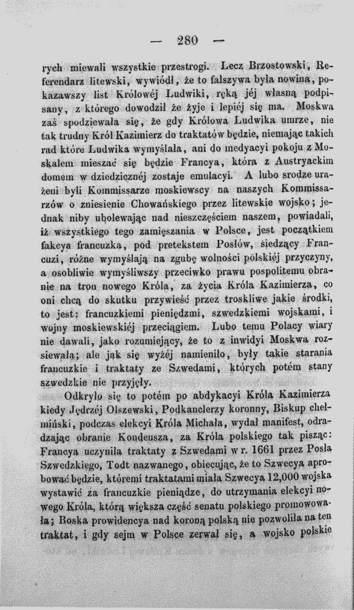 skan
