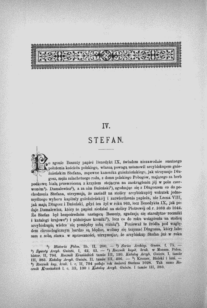 skan