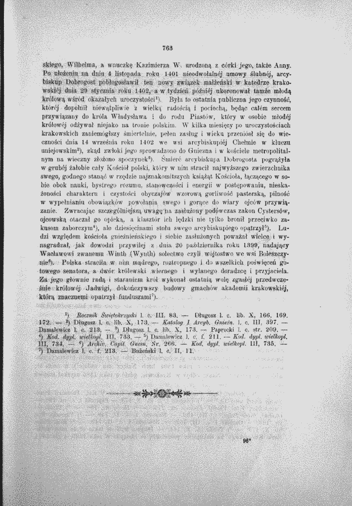 skan