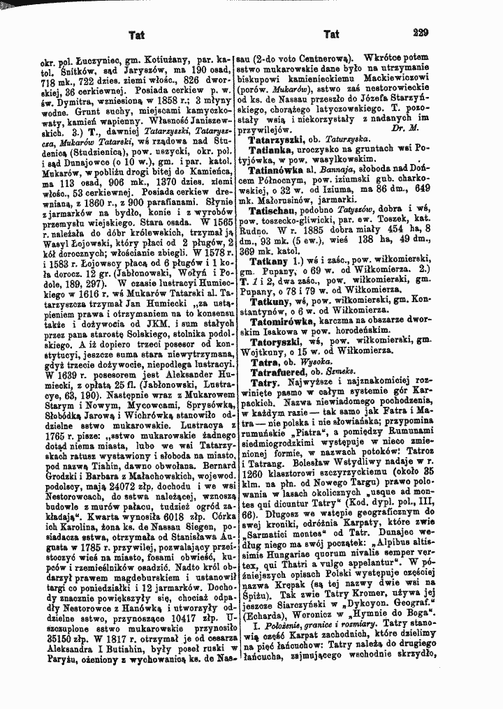 skan