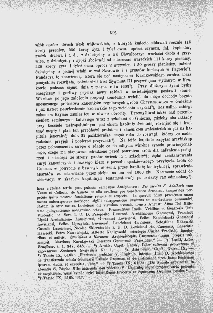 skan