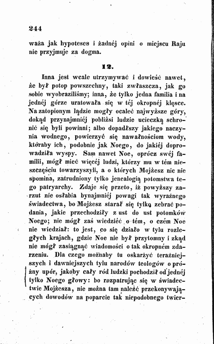 skan