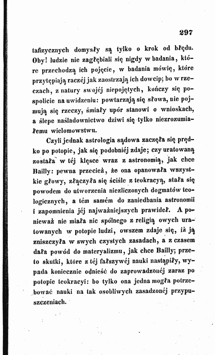 skan
