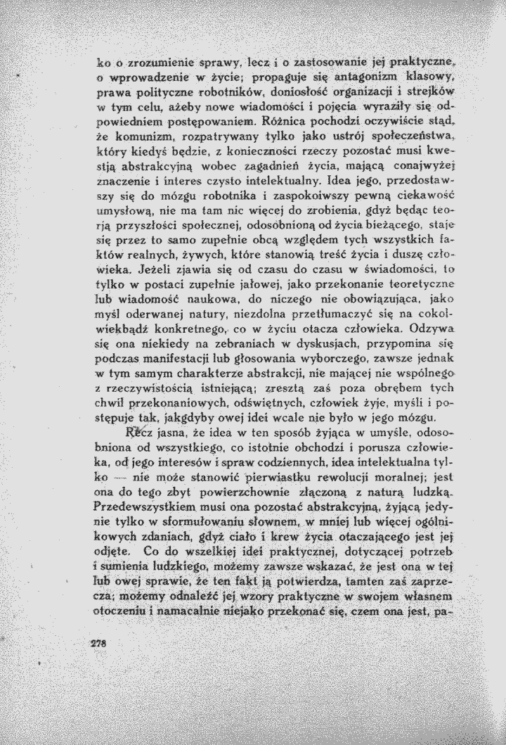 skan