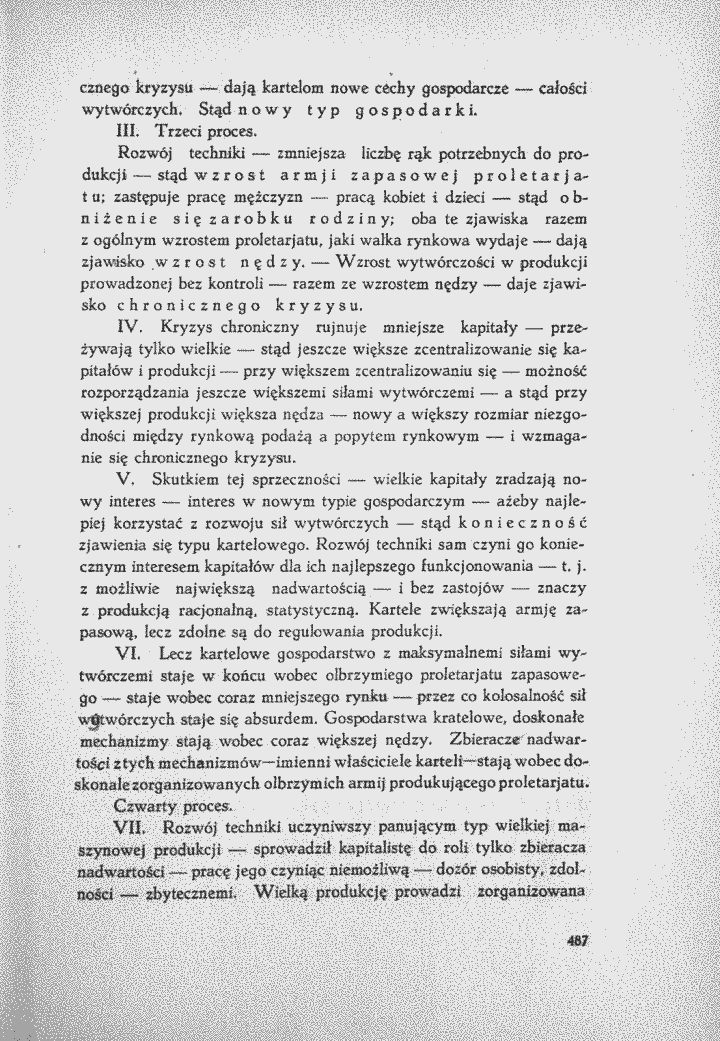 skan