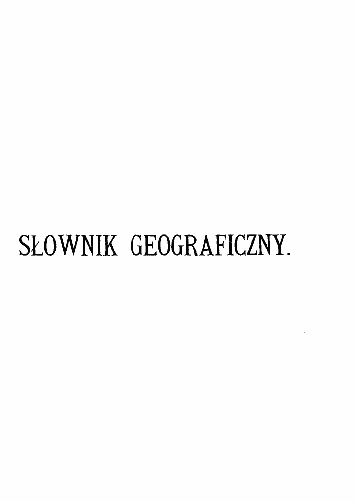skan