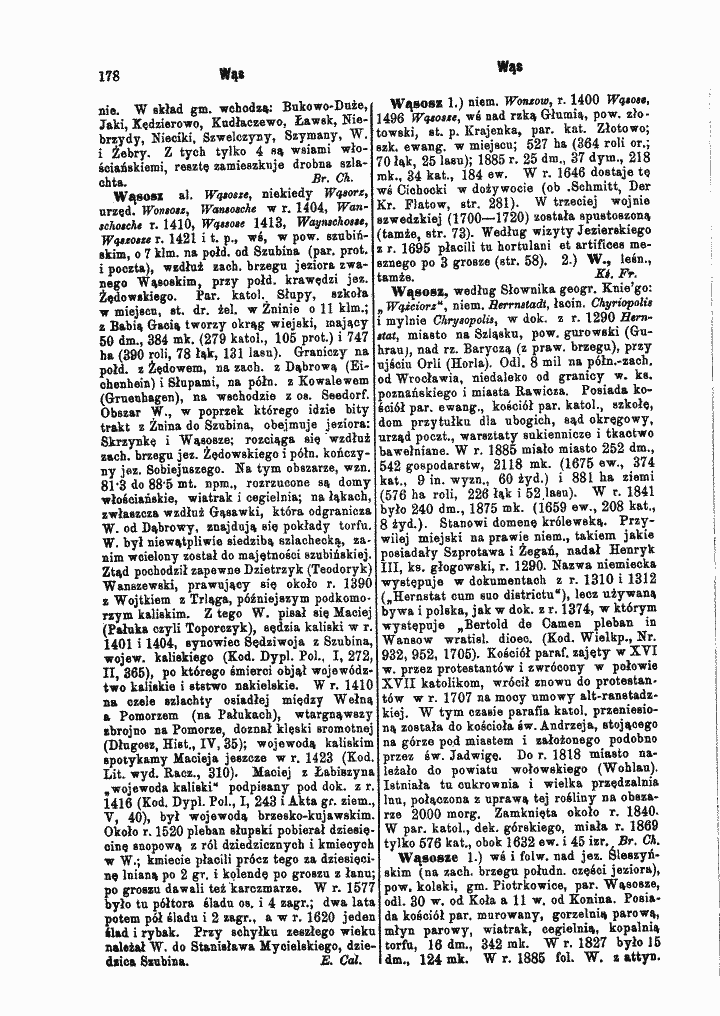 skan