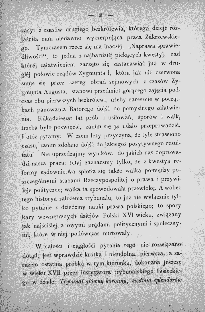 skan