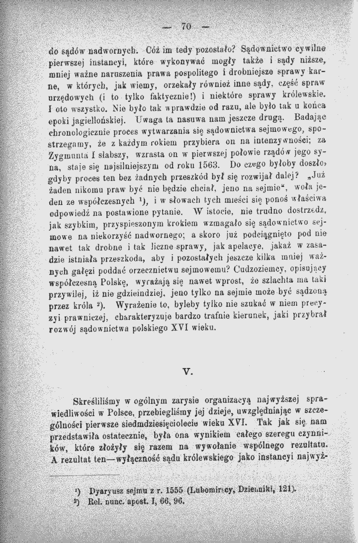skan
