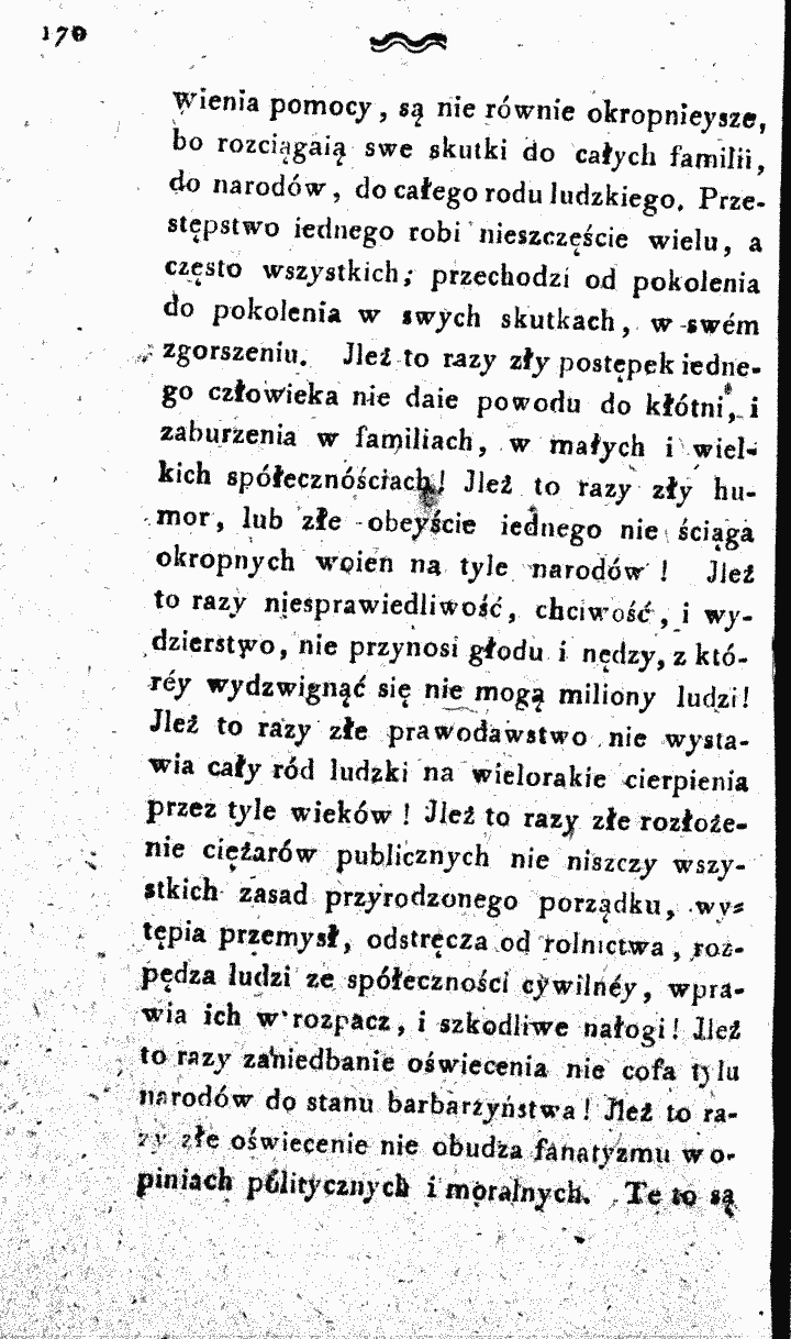 skan