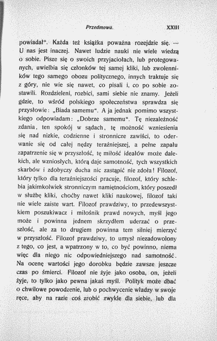 skan