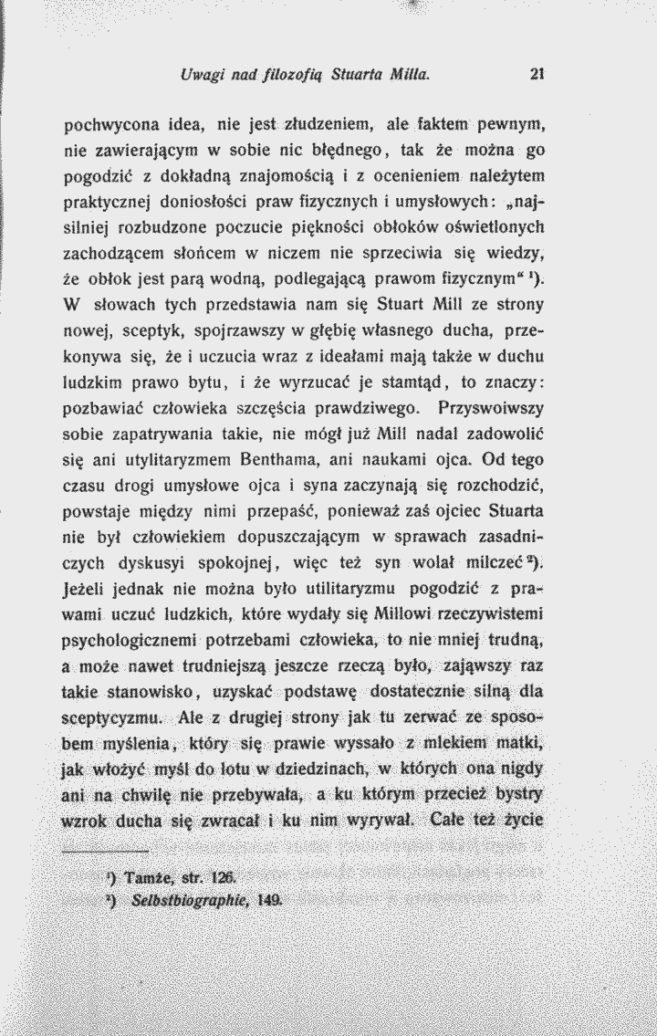 skan