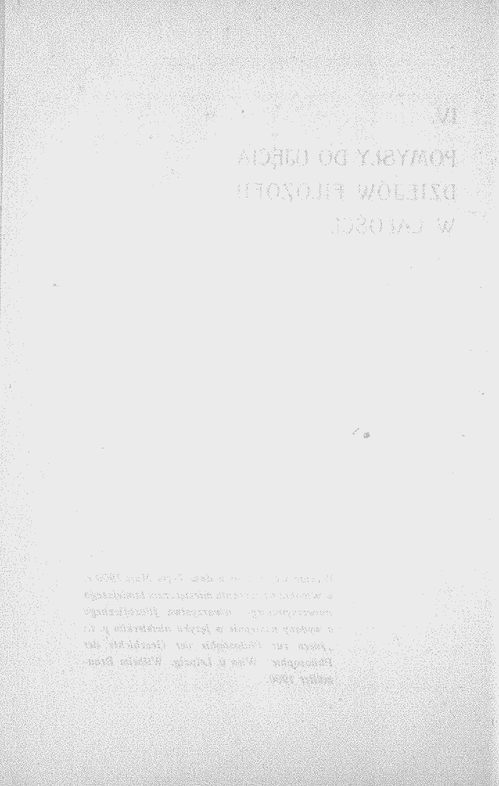 skan