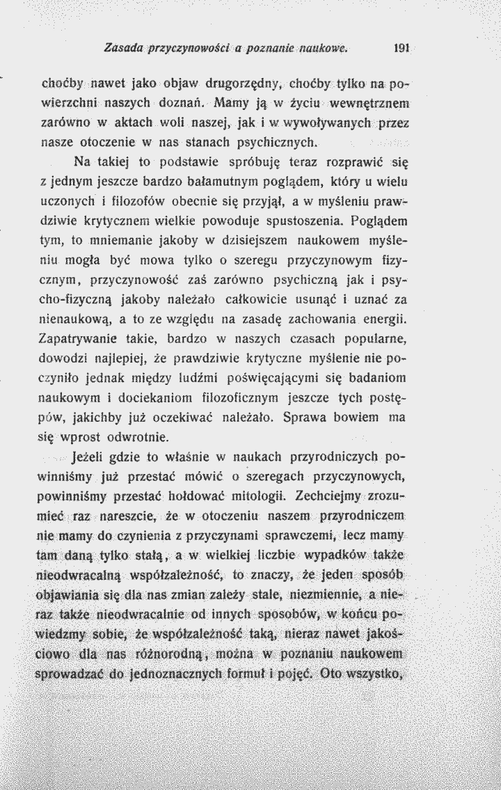skan