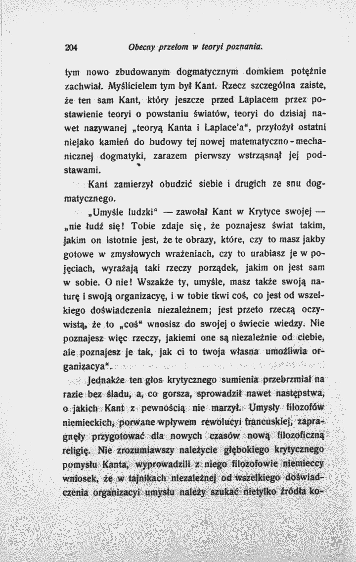 skan