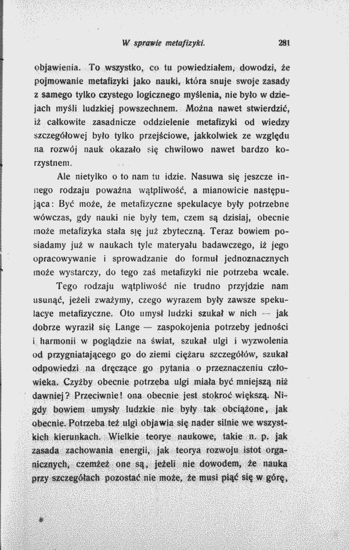 skan