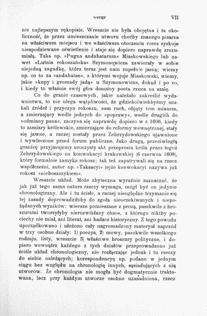skan