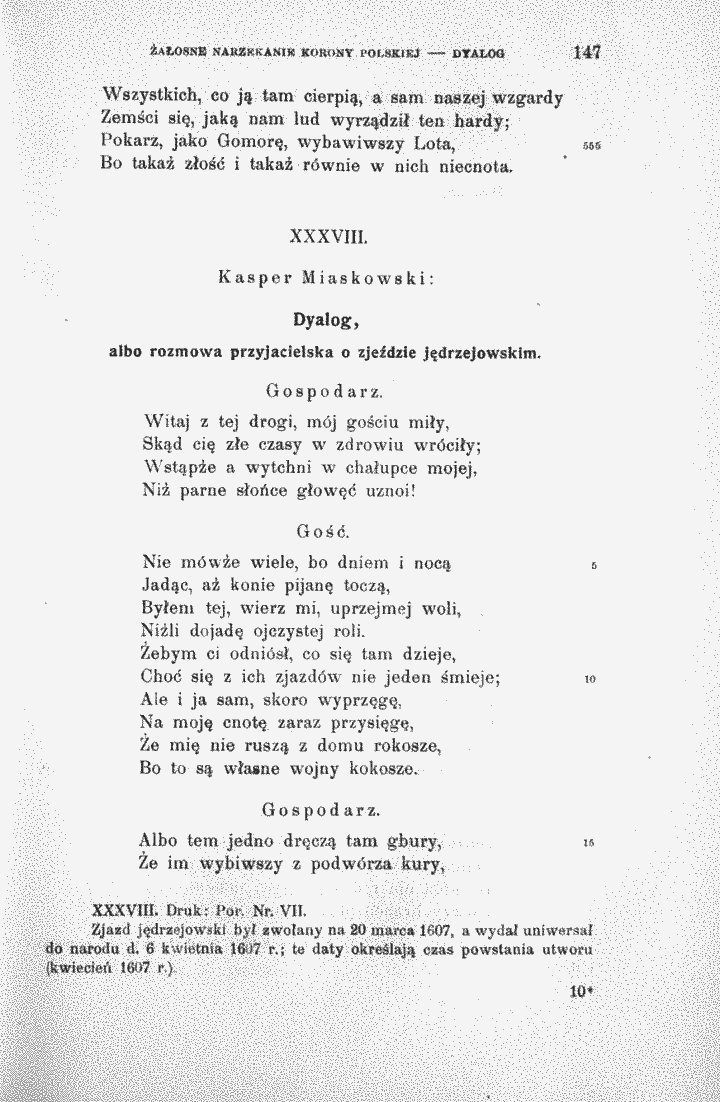 skan