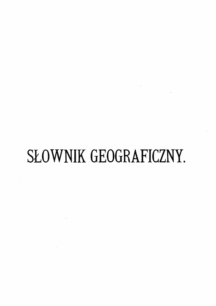 skan