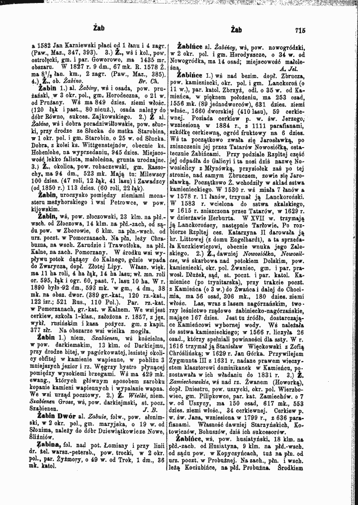 skan