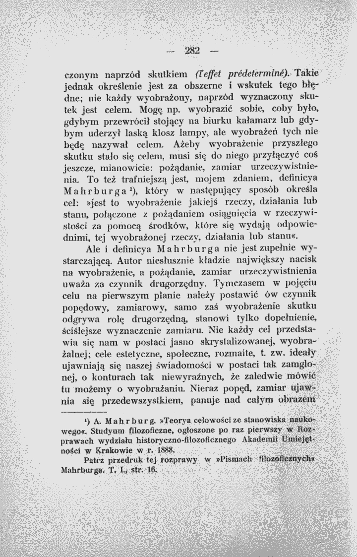 skan