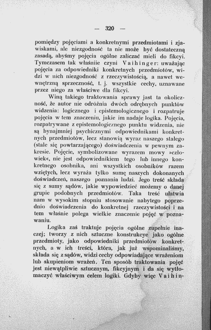 skan