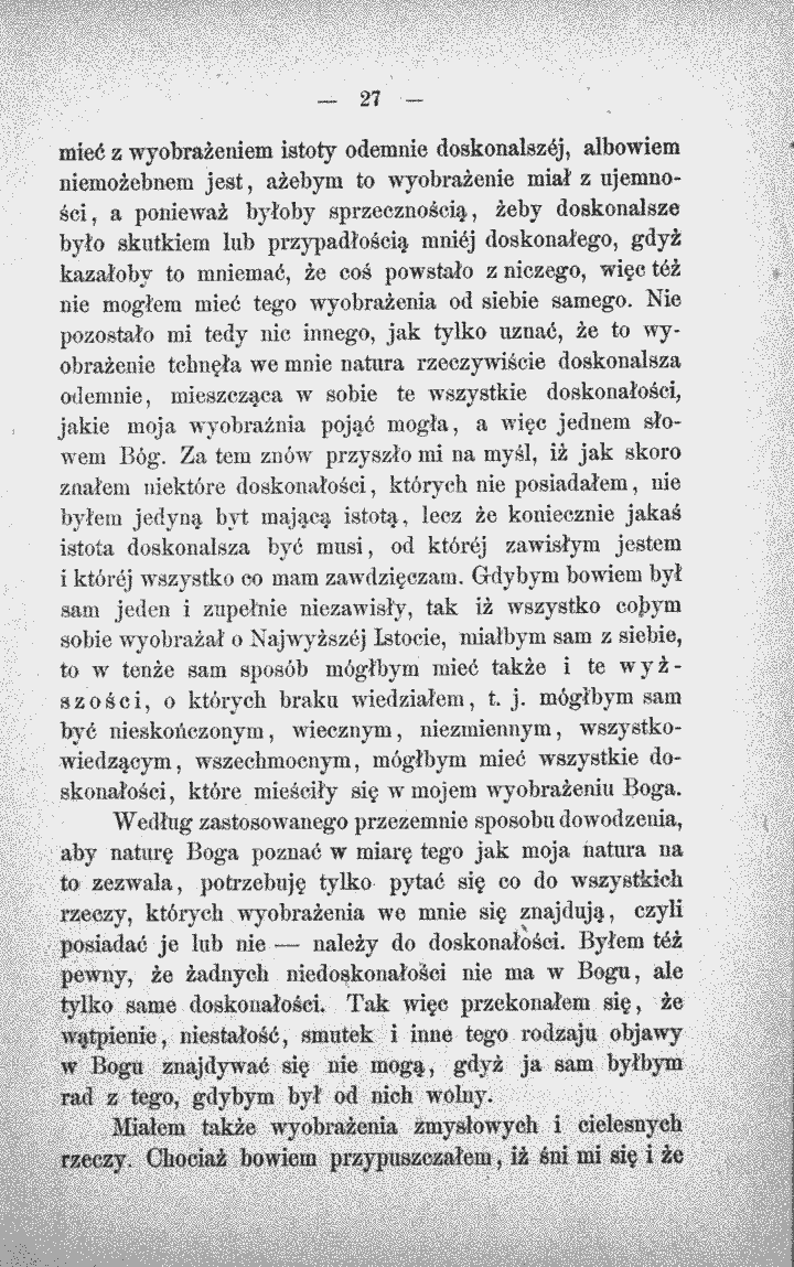 skan